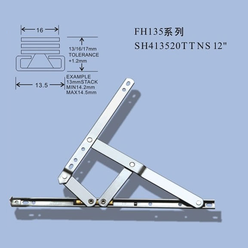 滑撐鉸鏈FH 135系列